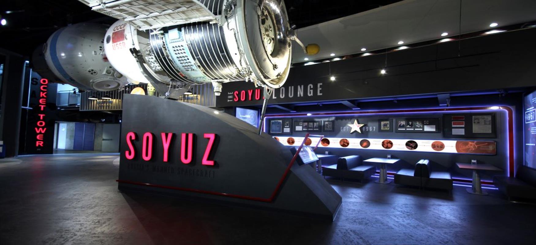 Soyuz Lounge at the National Space Centre in Leicester